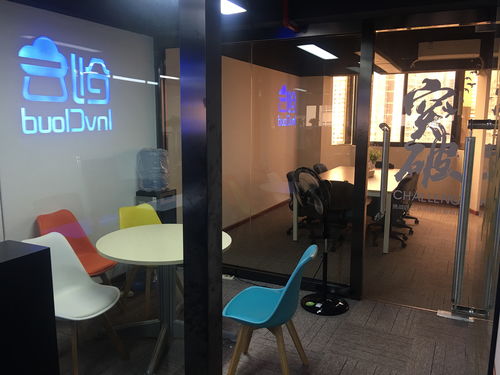 同徽公司 專注B2B電子商務軟件與服務，助力企業(yè)數(shù)字化轉型